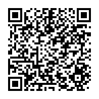 qrcode:https://www.info241.co/rdc-une-double-epidemie-de-peste-frappe-le-nord-est-du-pays,2392