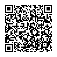 qrcode:https://www.info241.co/leconi-un-gabonais-de-24-ans-arrete-par-la-police-avec-pas-moins,11755