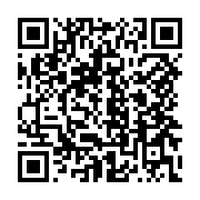 qrcode:https://www.info241.co/revision-de-la-constitution-l-opposition-appelle-a-une,5576