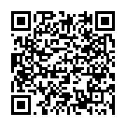 qrcode:https://www.info241.co/ali-bongo-a-enfin-publie-le-decret-covid-mettant-fin-a-la,6534