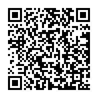 qrcode:https://www.info241.co/gambie-deces-en-inde-du-vice-president-du-pays-suite-a-une,1619