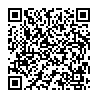 qrcode:https://www.info241.co/transition-le-futur-dialogue-national-inclusif-du-gabon-sera,8392