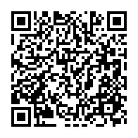 qrcode:https://www.info241.co/greve-des-enseignants-au-gabon-les-autorites-se-vantent-d-une,11483