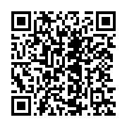 qrcode:https://www.info241.co/emprunt-obligataire-libreville-sollicite-l-apport-d,358