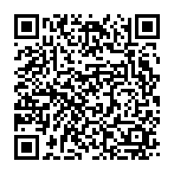 qrcode:https://www.info241.co/traque-anti-corruption-des-ajeviens-le-silence-coupable-des,4768
