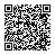 qrcode:https://www.info241.co/circulation-inter-provinciale-au-gabon-que-dit-l-arrete-du,5223