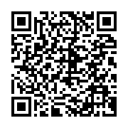 qrcode:https://www.info241.co/fetes-tournantes-jeannot-kalima-en-liberte-sous-caution,350