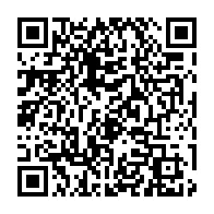 qrcode:https://www.info241.co/michel-ongoundou-loundah-en-visite-a-medouneu-entre-hommage-et,9982