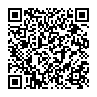 qrcode:https://www.info241.co/presidentielle-2023-et-si-ali-bongo-cedait-son-fauteuil-a-sa,6592