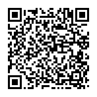 qrcode:https://www.info241.co/l-assemblee-nationale-gabonaise-rend-hommage-a-jules-aristide,3540