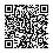 qrcode:https://www.info241.co/ali-bongo-convoque-un-conseil-des-ministres-ce-mercredi-a,1385