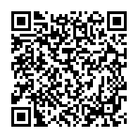 qrcode:https://www.info241.co/revolution-pour-l-instauration-des-democraties-en-afrique-peuple,544