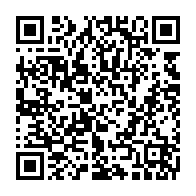 qrcode:https://www.info241.co/les-nouveaux-passeports-de-la-republique-emergente-du-pdg-en,523