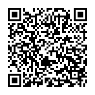 qrcode:https://www.info241.co/presidentielle-gabonaise-2016-trois-ans-d-un-contentieux,4611