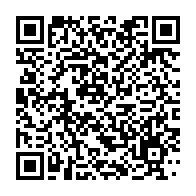 qrcode:https://www.info241.co/le-gabon-affiche-ses-ambitions-de-plateforme-de-l-economie,1557