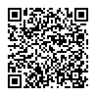 qrcode:https://www.info241.co/dialogue-national-suspension-ineligibilite-pluie-de-sanctions,8937