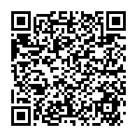 qrcode:https://www.info241.co/la-prison-centrale-de-libreville-a-change-de-directeur-en-moins,4892