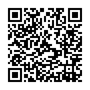 qrcode:https://www.info241.co/ges-2014-ali-bongo-vante-la-culture-de-l-entrepreneuriat,574
