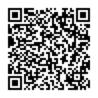 qrcode:https://www.info241.co/legislatives-2018-les-resultats-officiels-de-la-province-de-la,3922
