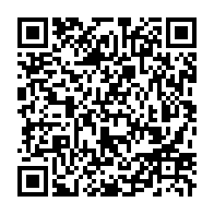 qrcode:https://www.info241.co/endettee-la-seeg-menacee-de-coupure-d-electricite-massive-par,9332
