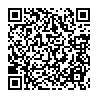 qrcode:https://www.info241.co/loterie-1-milliard-de-dollars-a-gagner-a-megamillions-et-la,7115