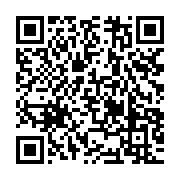 qrcode:https://www.info241.co/omicron-joe-biden-revoque-les-interdictions-de-voyages-en,1149