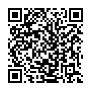 qrcode:https://www.info241.co/la-zone-economique-speciale-de-nkok-en-images,306