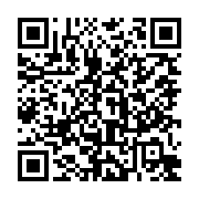 qrcode:https://www.info241.co/port-gentil-le-centre-multisectoriel-de-n-tchengue-attend,8346