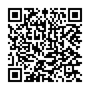 qrcode:https://www.info241.co/ali-bongo-continue-de-rever-d-une-democratie-gabonaise,3336