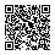qrcode:https://www.info241.co/eliminatoires-can-u17-les-supers-eagles-du-nigeria-deja-a,346