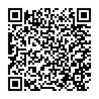 qrcode:https://www.info241.co/vaccination-contre-la-covid-19-le-gabon-reprecise-les-contours,5770