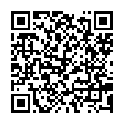 qrcode:https://www.info241.co/ali-bongo-dirige-desormais-le-gabon-cloue-sur-un-fauteuil,4138