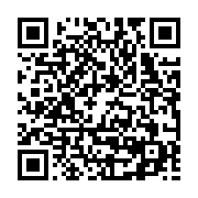 qrcode:https://www.info241.co/esther-miracle-le-procureur-annonce-des-gardes-a-vue-le,7701