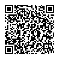 qrcode:https://www.info241.co/les-travaux-du-comite-preparatoire-du-dialogue-d-ali-bongo-s,2539