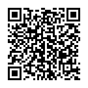 qrcode:https://www.info241.co/transition-au-gabon-3-barons-du-regime-dechu-et-un-ancien,9836