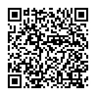 qrcode:https://www.info241.co/coronavirus-300-vaccins-a-l-essai-dont-3-bientot-experimentes,5186