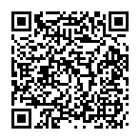 qrcode:https://www.info241.co/4-jours-apres-le-naufrage-de-l-esther-miracle-ali-bongo-decrete,7700