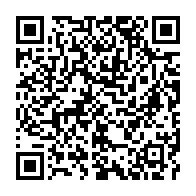 qrcode:https://www.info241.co/remaniement-ministeriel-nkoghe-bekale-ejecte-lambert-matha-du,4682