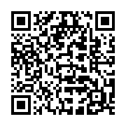qrcode:https://www.info241.co/alioune-tine-directeur-amnesty-afrique-l-impunite-est-un,806