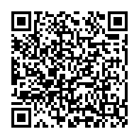 qrcode:https://www.info241.co/suivi-de-la-concertation-politique-de-fevrier-accule-bilie-by,8102
