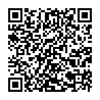 qrcode:https://www.info241.co/le-chef-d-etat-tchadien-idriss-deby-itno-designe-a-la-presidence,1575