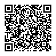 qrcode:https://www.info241.co/assaut-meurtrier-du-qg-de-jean-ping-en-2016-michel-ongoundou,11640