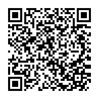 qrcode:https://www.info241.co/lanlairegate-de-nouvelles-froides-revelations-sur-le-regime-d,838