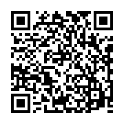 qrcode:https://www.info241.co/1xbalance-point-sur-l-avancement-du-projet,10420