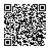 qrcode:https://www.info241.co/nouveau-blocus-dans-les-funerailles-de-l-opposant-andre-mba,959