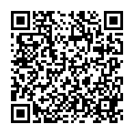 qrcode:https://www.info241.co/mabika-mouyama-denonce-l-instrumentalisation-de-la-justice,2589
