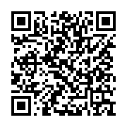 qrcode:https://www.info241.co/les-loisirs-les-plus-apprecies-au-gabon,9890