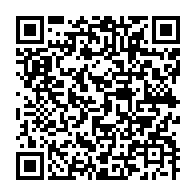 qrcode:https://www.info241.co/dialogue-national-duree-de-la-transition-sort-du-pdg-et-allies,8925