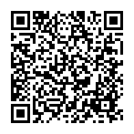 qrcode:https://www.info241.co/gabon-deux-jeunes-trafiquants-de-cannabis-pris-en-flagrant-delit,9683