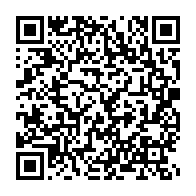 qrcode:https://www.info241.co/sans-y-travailler-aba-a-minko-percevait-un-salaire-en-or-au,2906